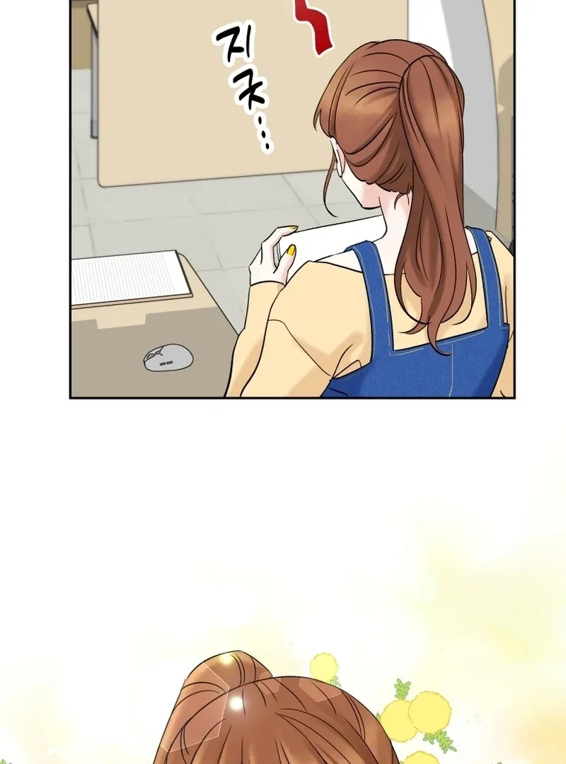 It’s Okay to Be Left Out Chapter 1 page 107