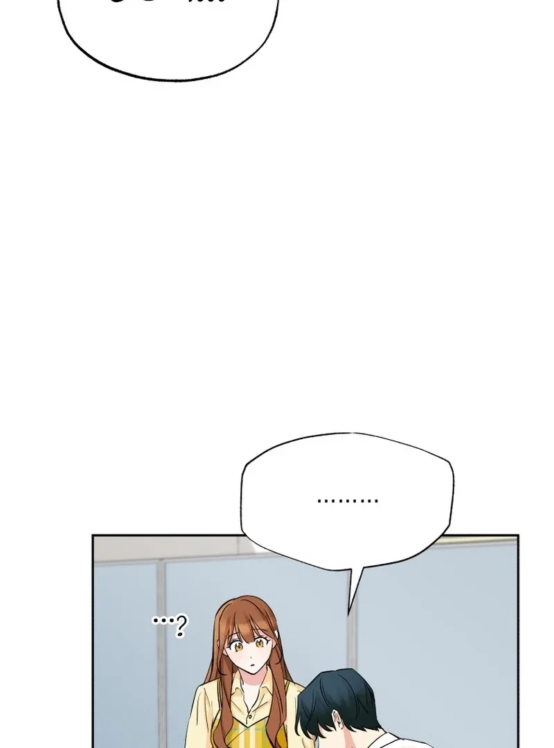 It’s Okay to Be Left Out Chapter 4 page 37