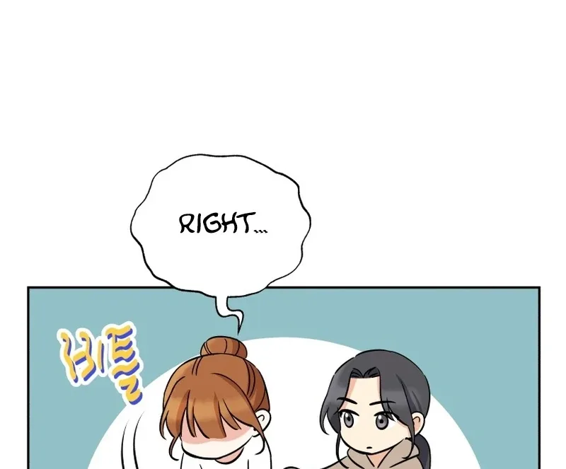 It’s Okay to Be Left Out Chapter 6 page 72