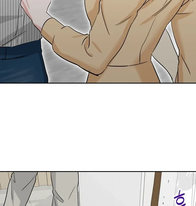 It’s Okay to Be Left Out Chapter 5 page 59