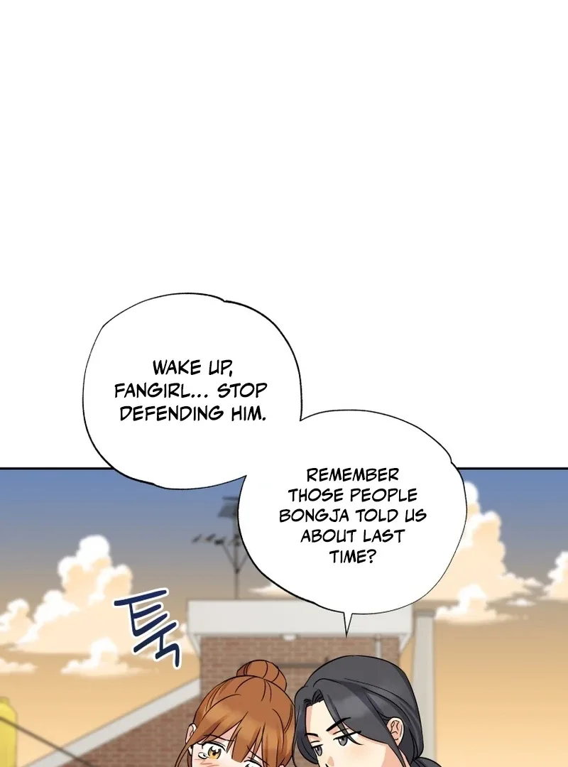 It’s Okay to Be Left Out Chapter 6 page 68