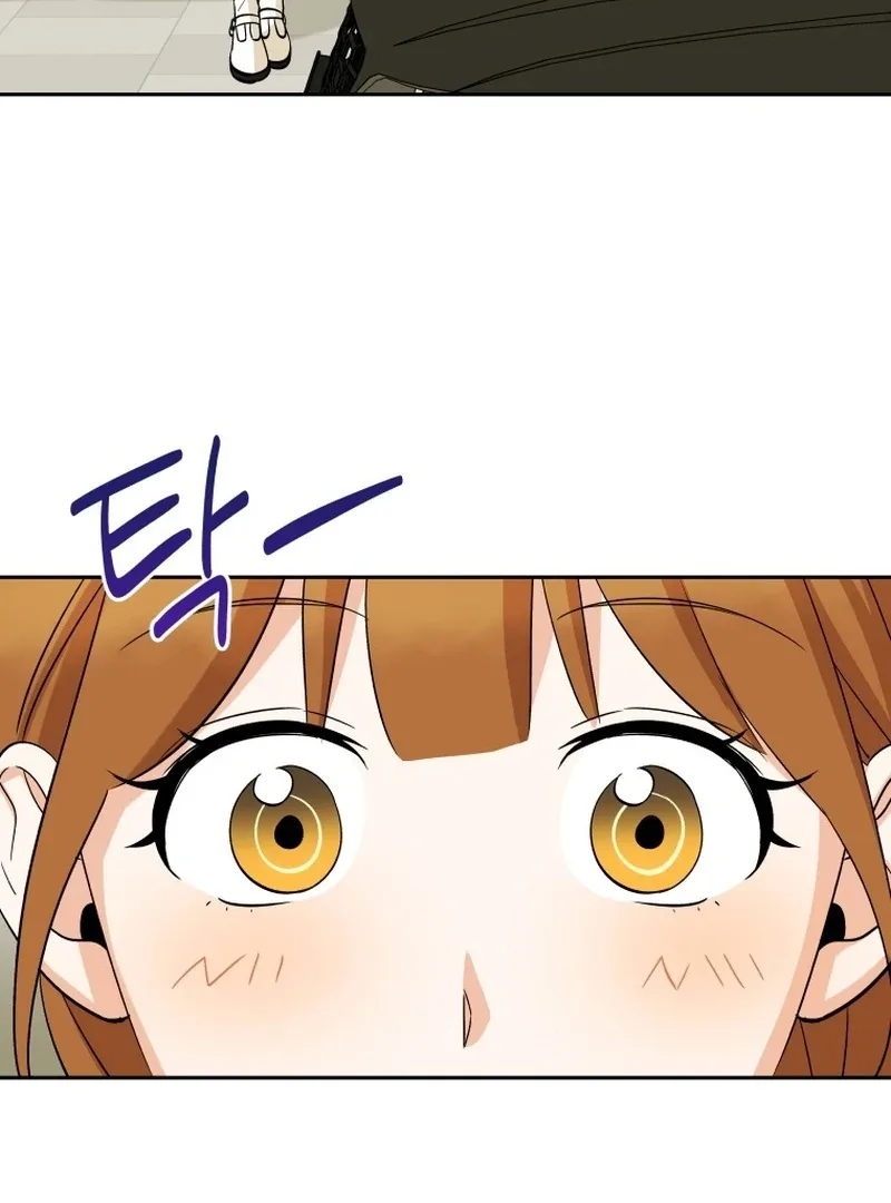 It’s Okay to Be Left Out Chapter 5 page 74