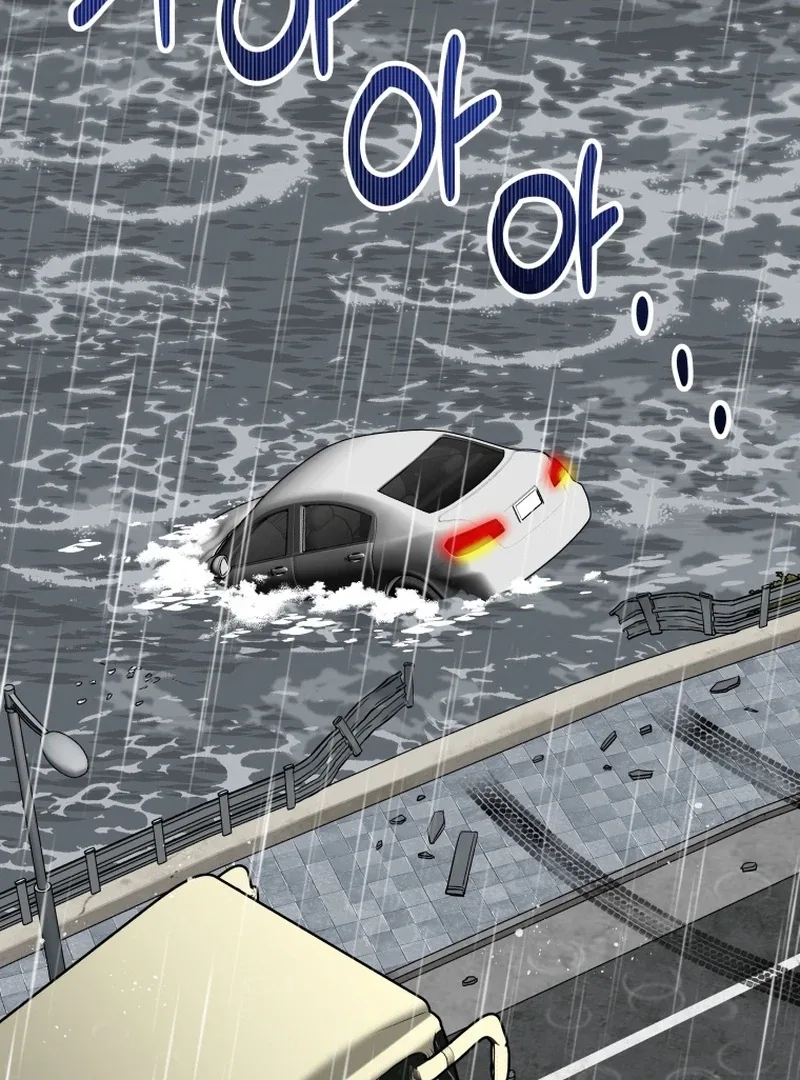 It’s Okay to Be Left Out Chapter 4 page 66