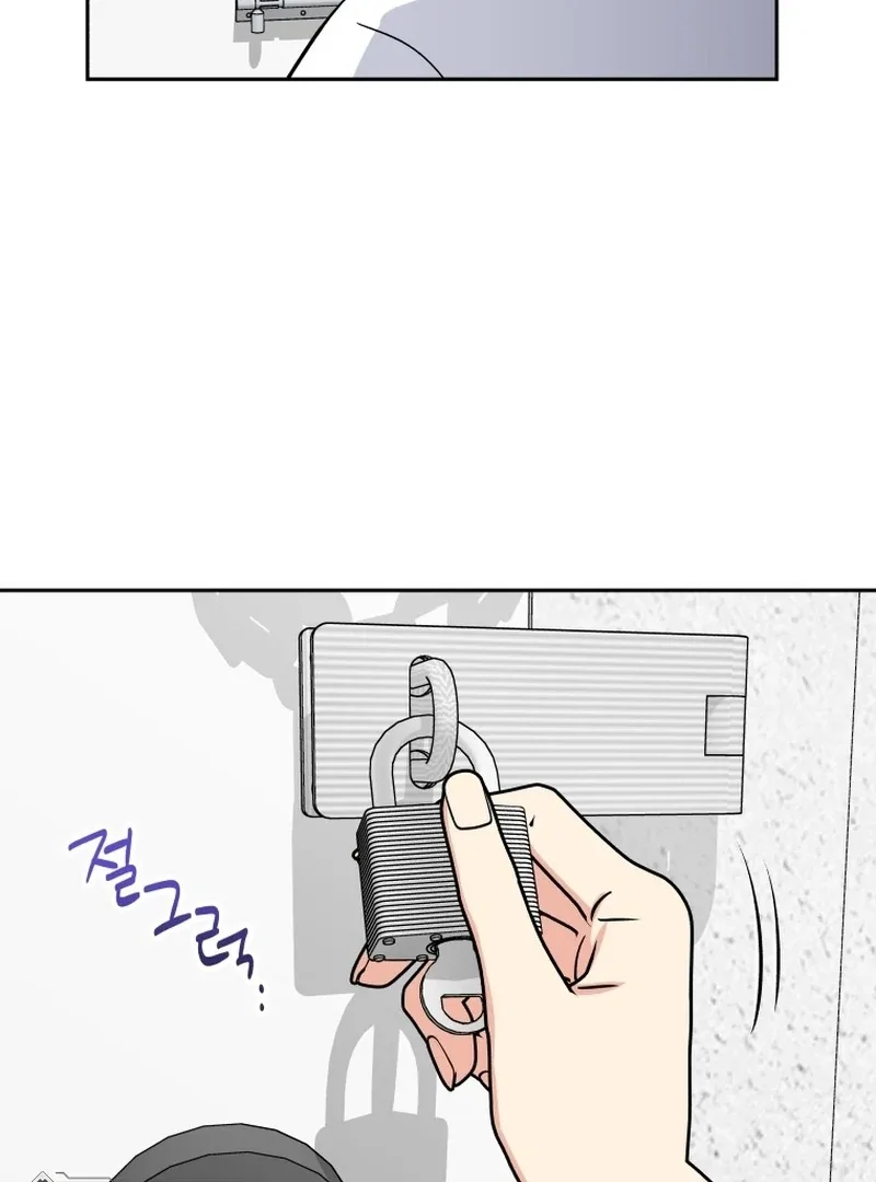 It’s Okay to Be Left Out Chapter 4 page 60