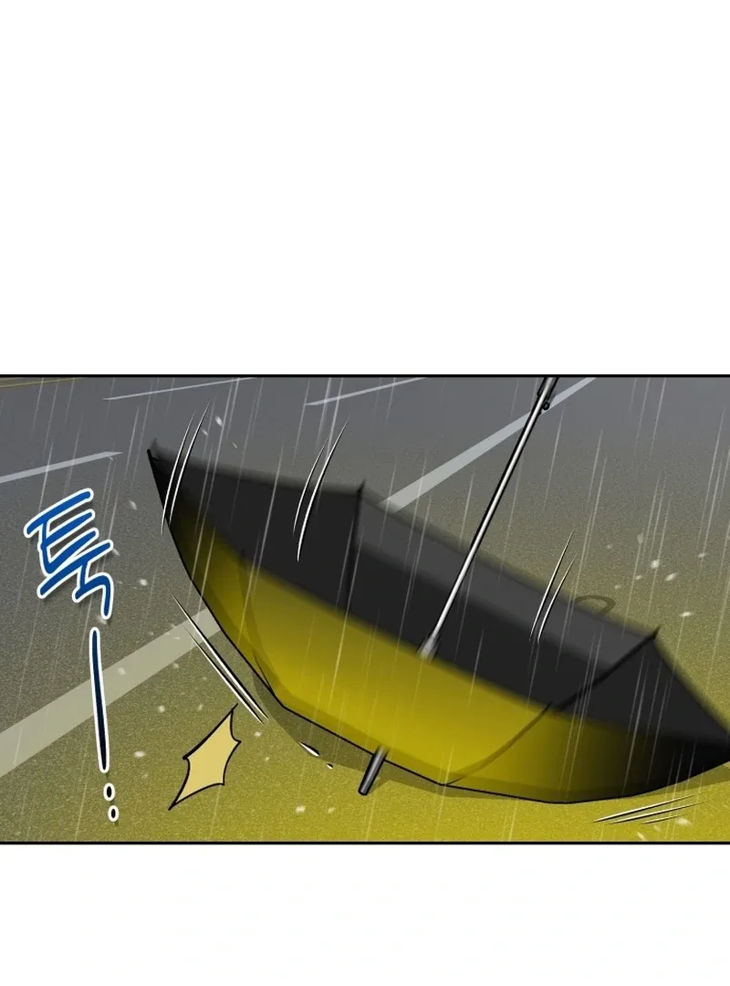 It’s Okay to Be Left Out Chapter 8 page 28