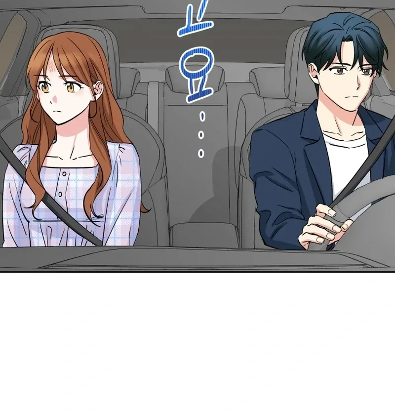 It’s Okay to Be Left Out Chapter 7 page 46