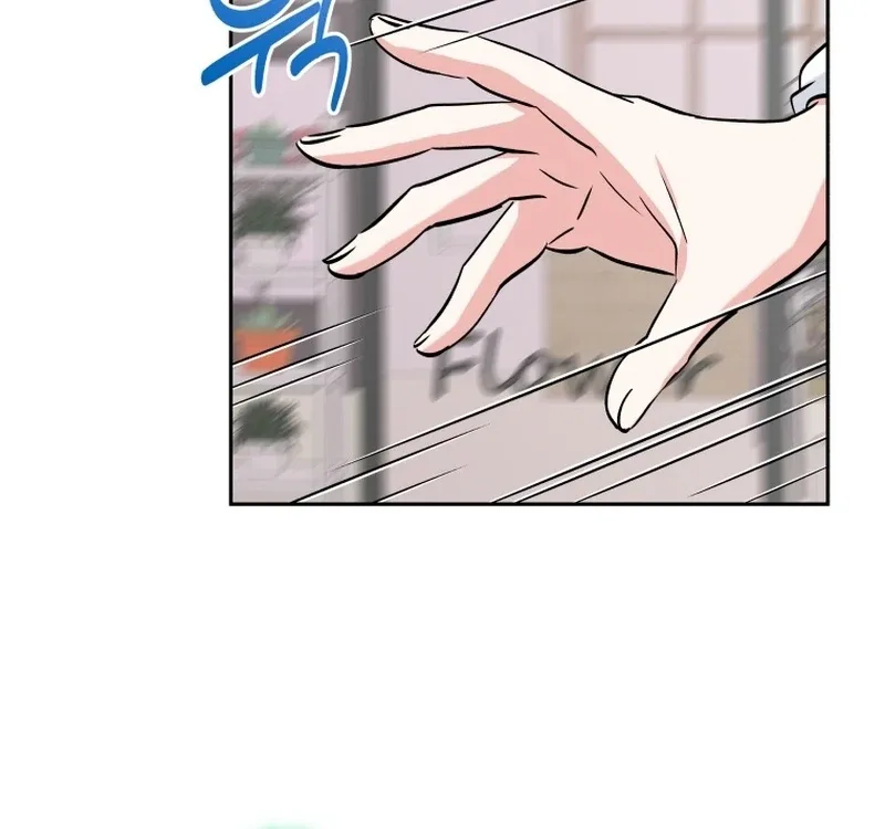 It’s Okay to Be Left Out Chapter 11 page 41