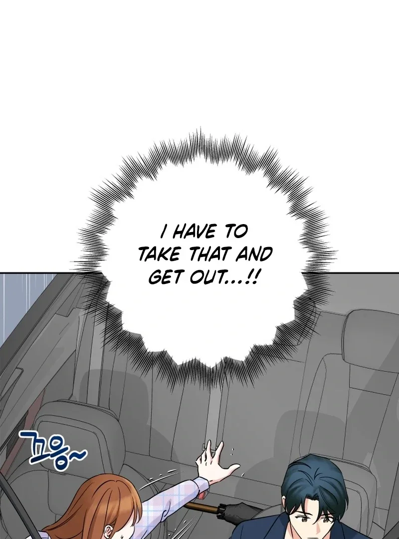 It’s Okay to Be Left Out Chapter 7 page 76