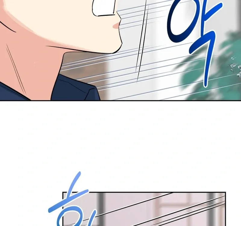 It’s Okay to Be Left Out Chapter 11 page 40