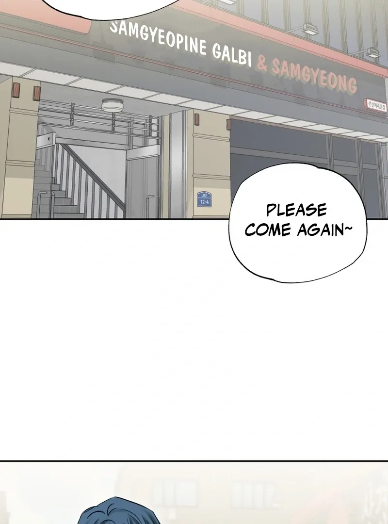 It’s Okay to Be Left Out Chapter 11 page 5
