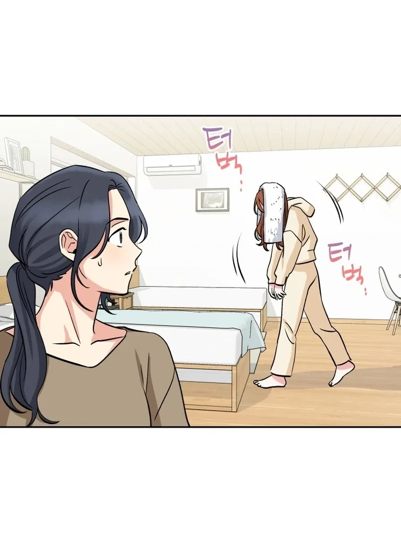 It’s Okay to Be Left Out Chapter 9 page 13