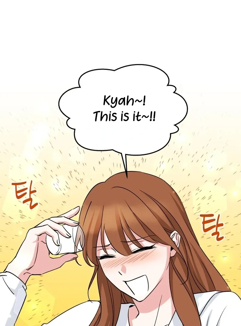 It’s Okay to Be Left Out Chapter 12 page 17