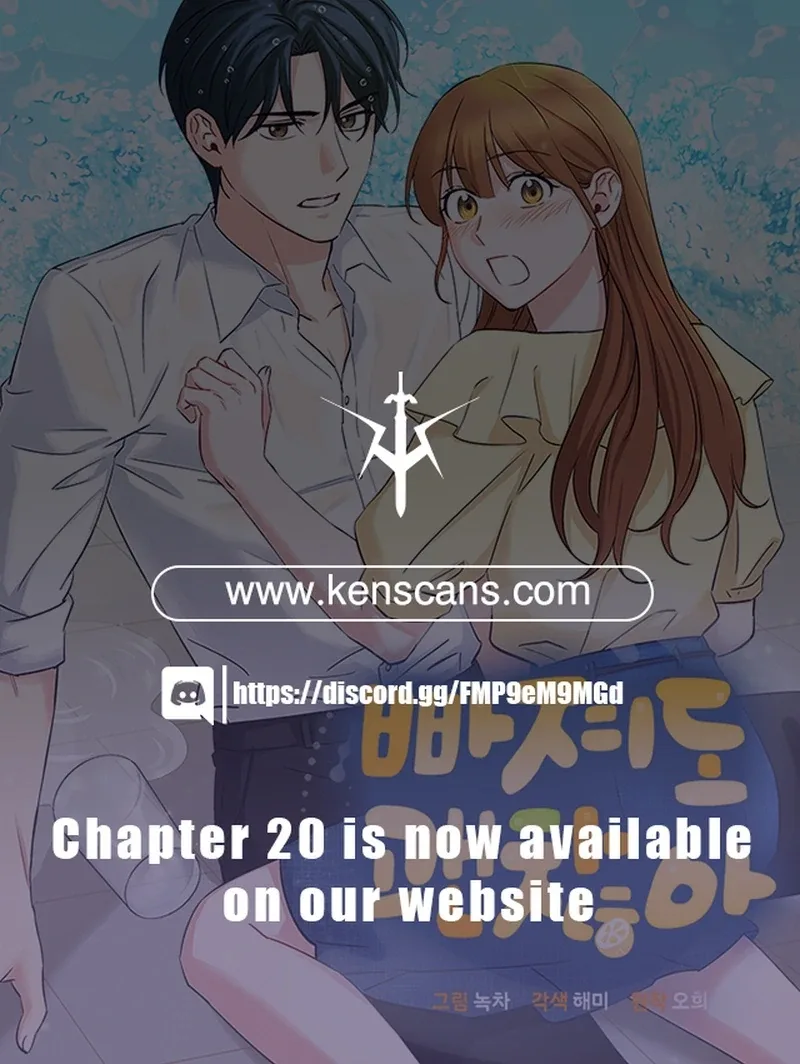It’s Okay to Be Left Out Chapter 12 page 87