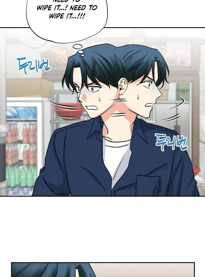 It’s Okay to Be Left Out Chapter 12 page 57