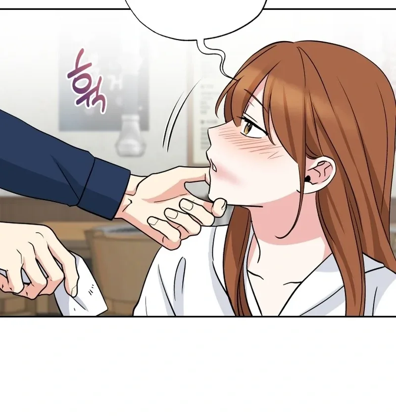 It’s Okay to Be Left Out Chapter 12 page 59