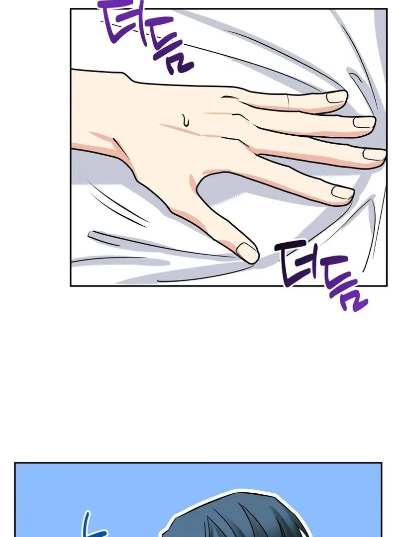 It’s Okay to Be Left Out Chapter 14 page 10