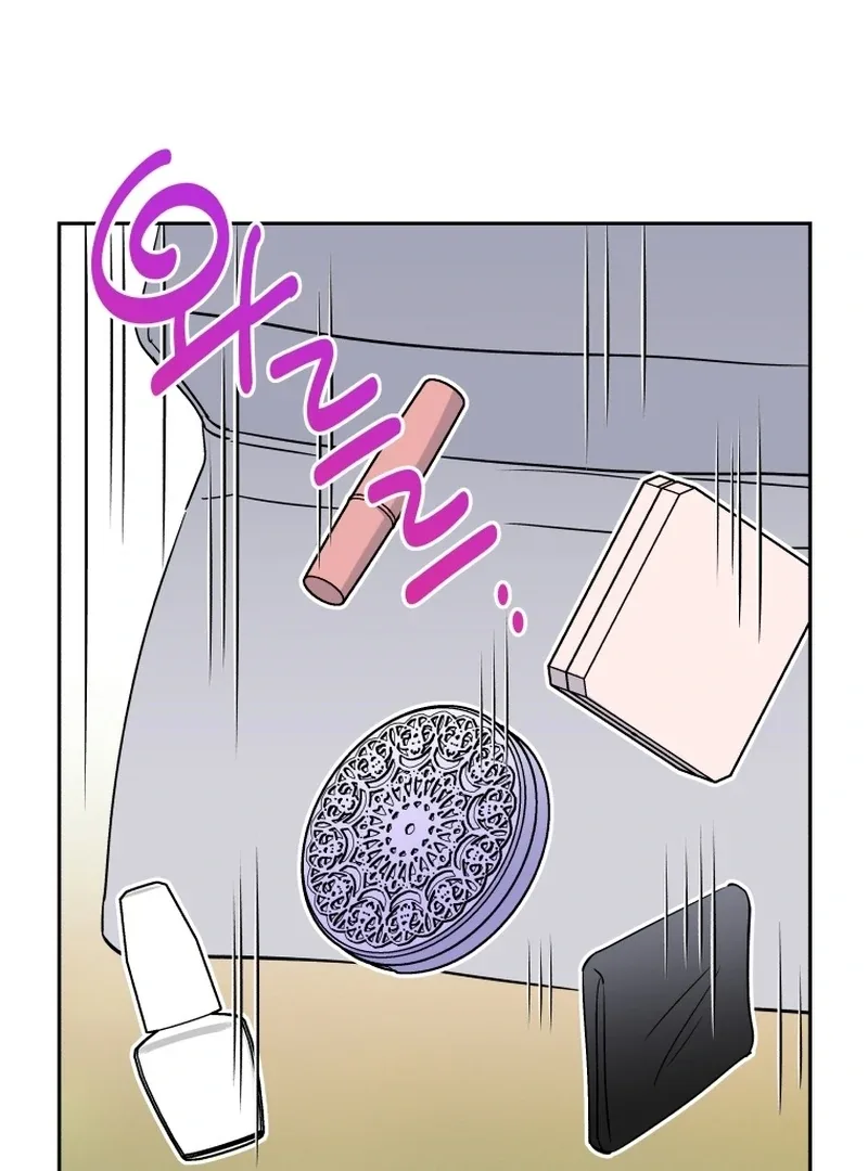 It’s Okay to Be Left Out Chapter 13 page 15