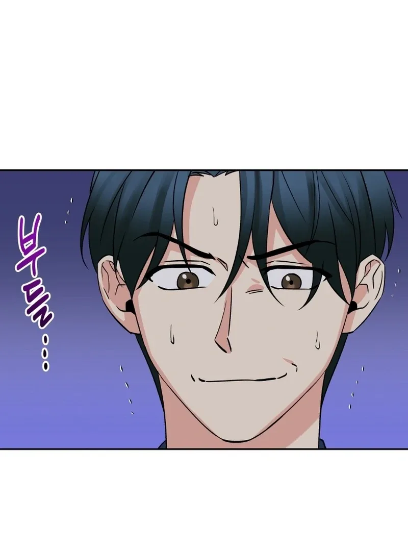 It’s Okay to Be Left Out Chapter 13 page 14