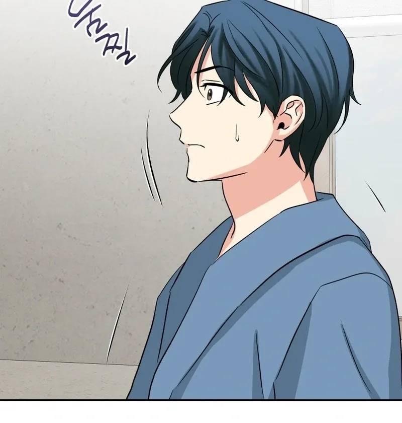 It’s Okay to Be Left Out Chapter 14 page 41
