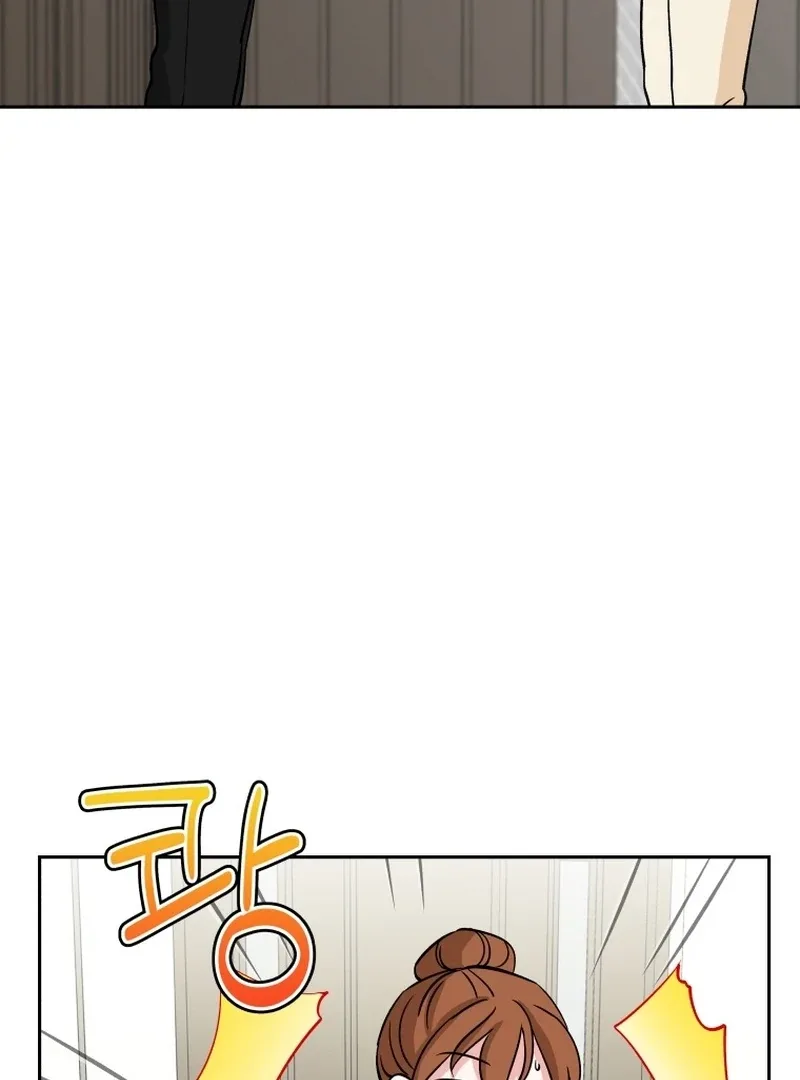 It’s Okay to Be Left Out Chapter 9 page 44