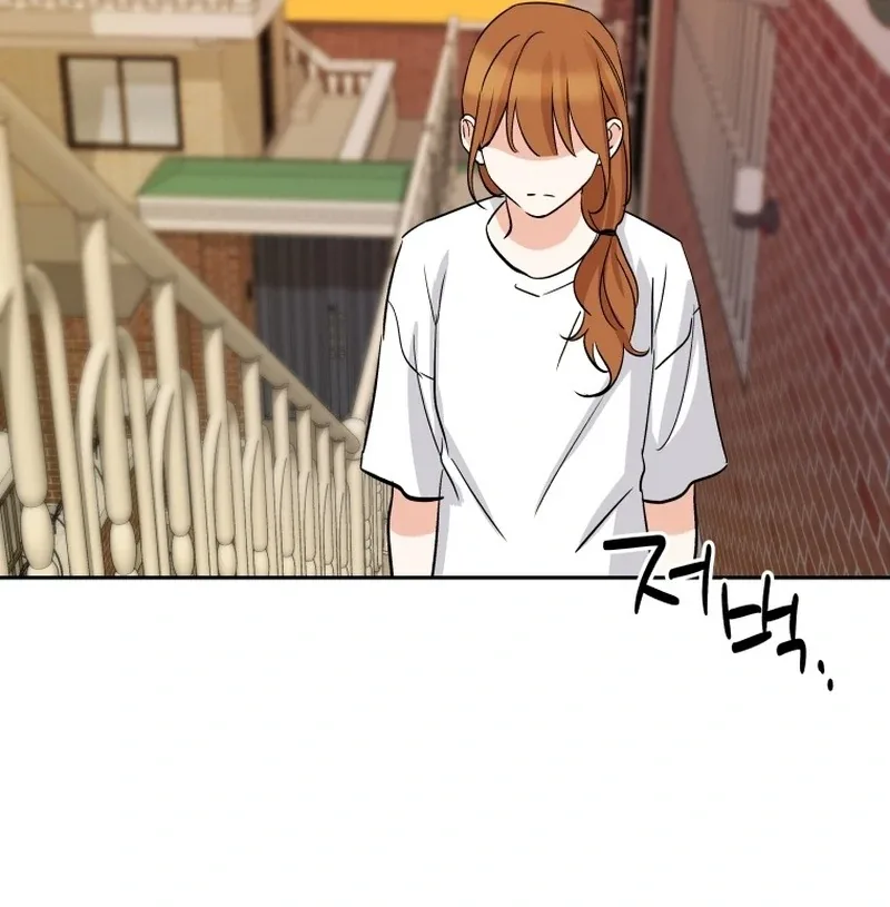 It’s Okay to Be Left Out Chapter 14 page 89