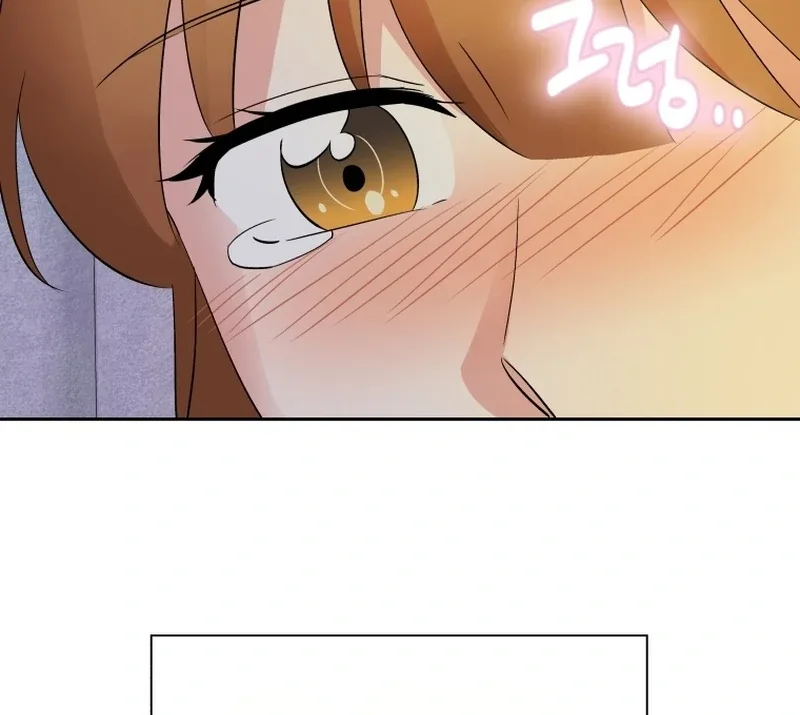 It’s Okay to Be Left Out Chapter 13 page 46