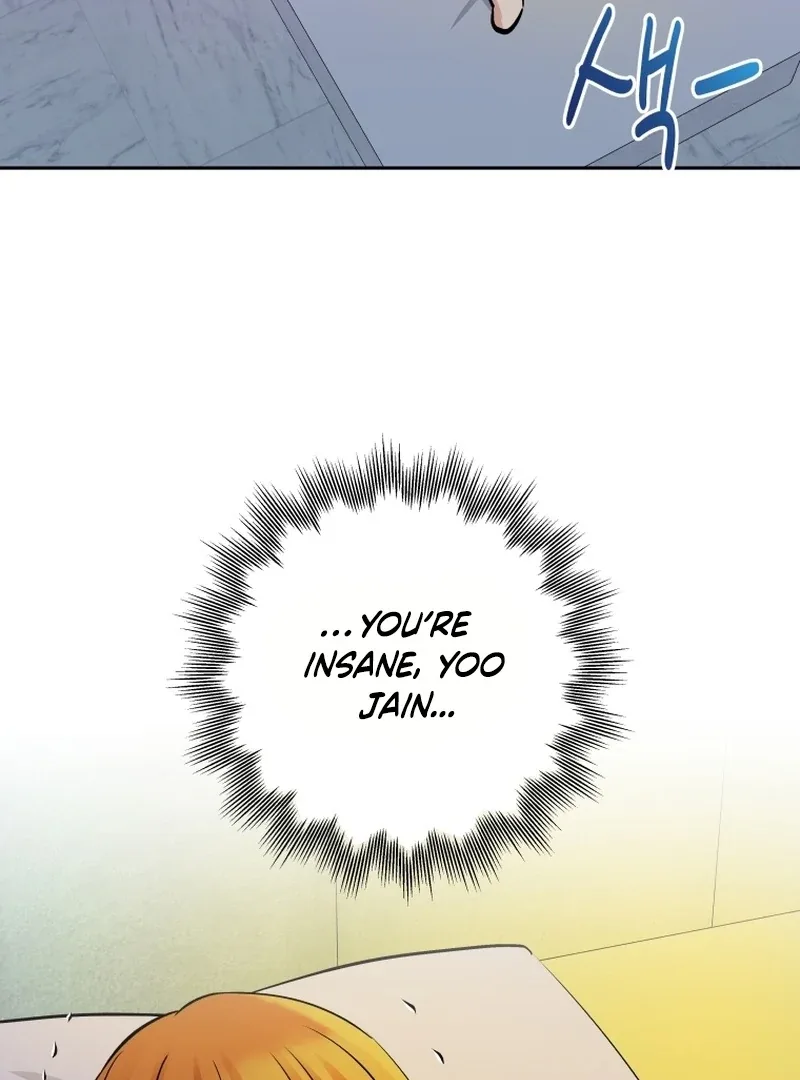 It’s Okay to Be Left Out Chapter 13 page 96
