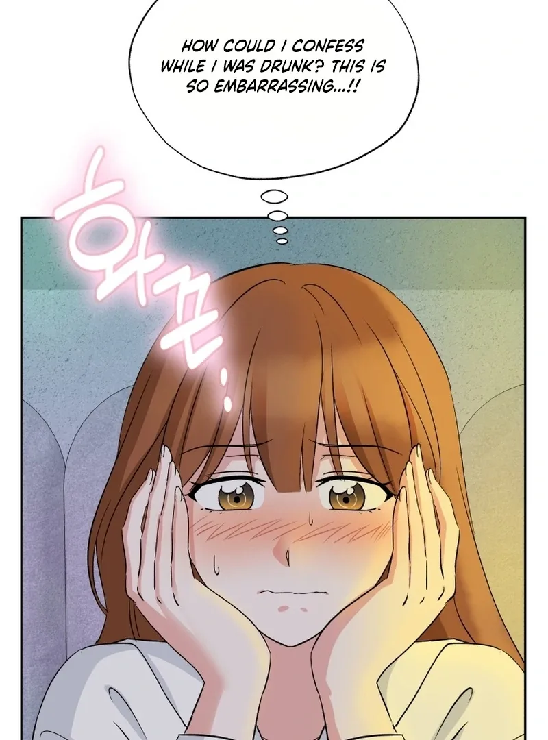It’s Okay to Be Left Out Chapter 13 page 44