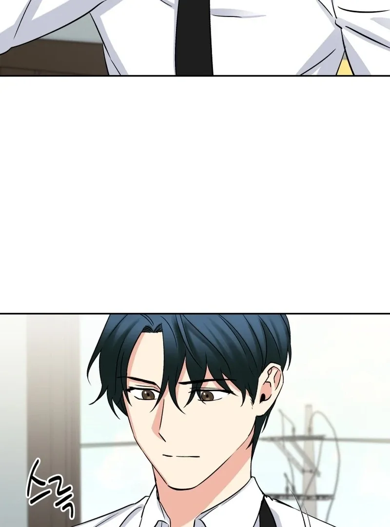 It’s Okay to Be Left Out Chapter 9 page 74