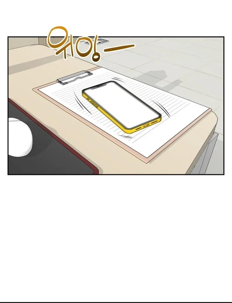 It’s Okay to Be Left Out Chapter 15 page 55
