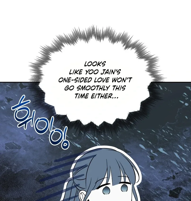 It’s Okay to Be Left Out Chapter 15 page 49