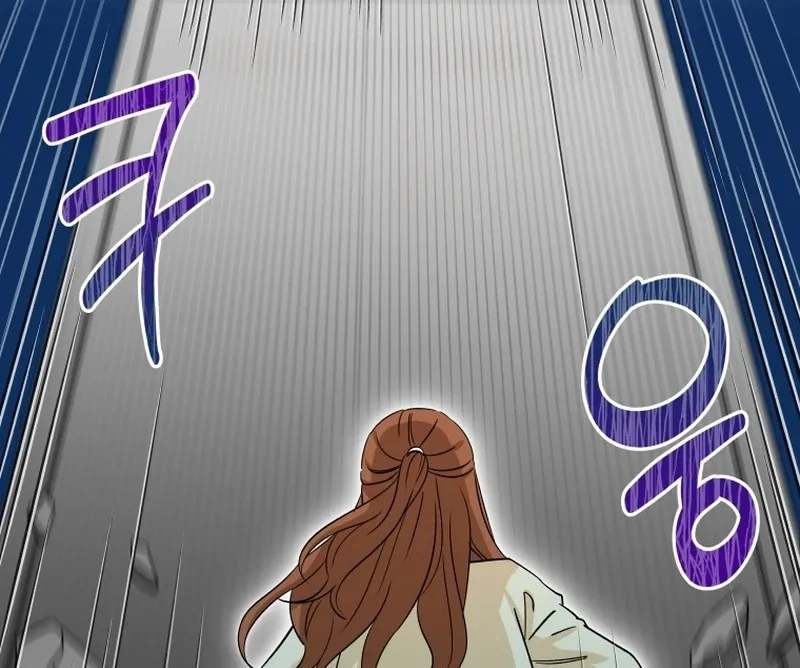 It’s Okay to Be Left Out Chapter 15 page 94