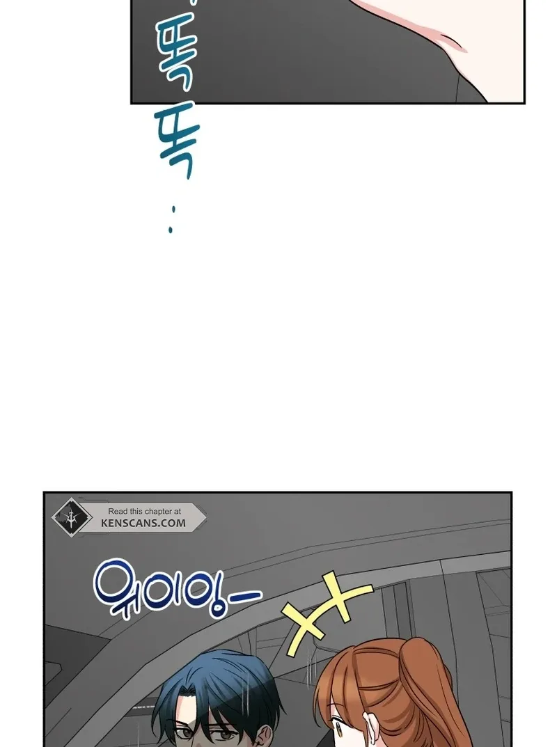 It’s Okay to Be Left Out Chapter 16 page 5