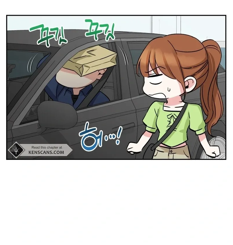 It’s Okay to Be Left Out Chapter 16 page 17