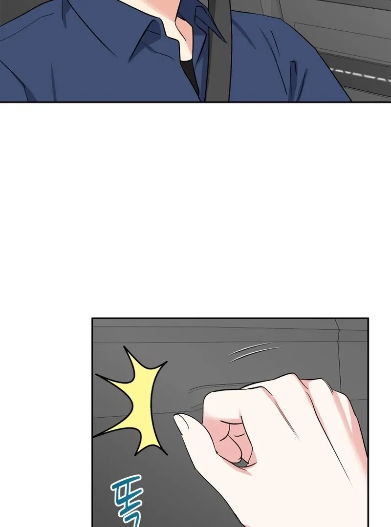 It’s Okay to Be Left Out Chapter 16 page 4