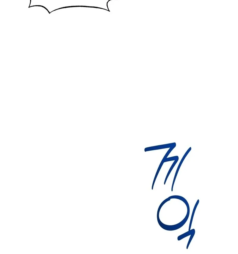 It’s Okay to Be Left Out Chapter 16 page 22