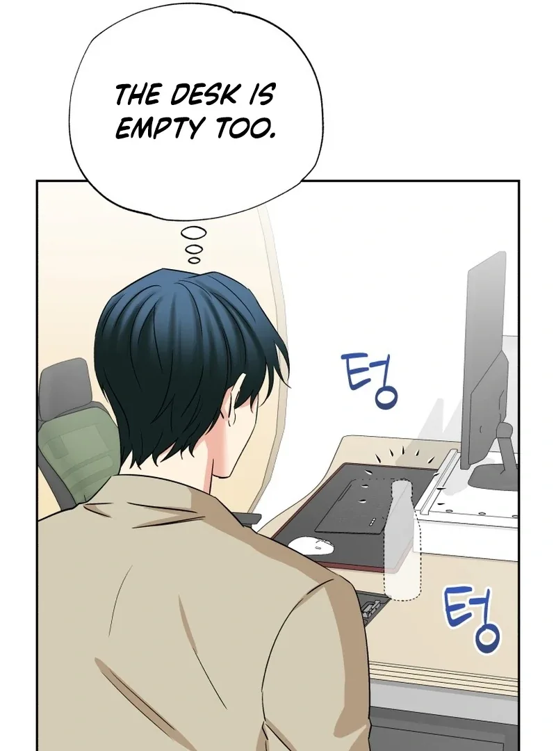 It’s Okay to Be Left Out Chapter 17 page 14