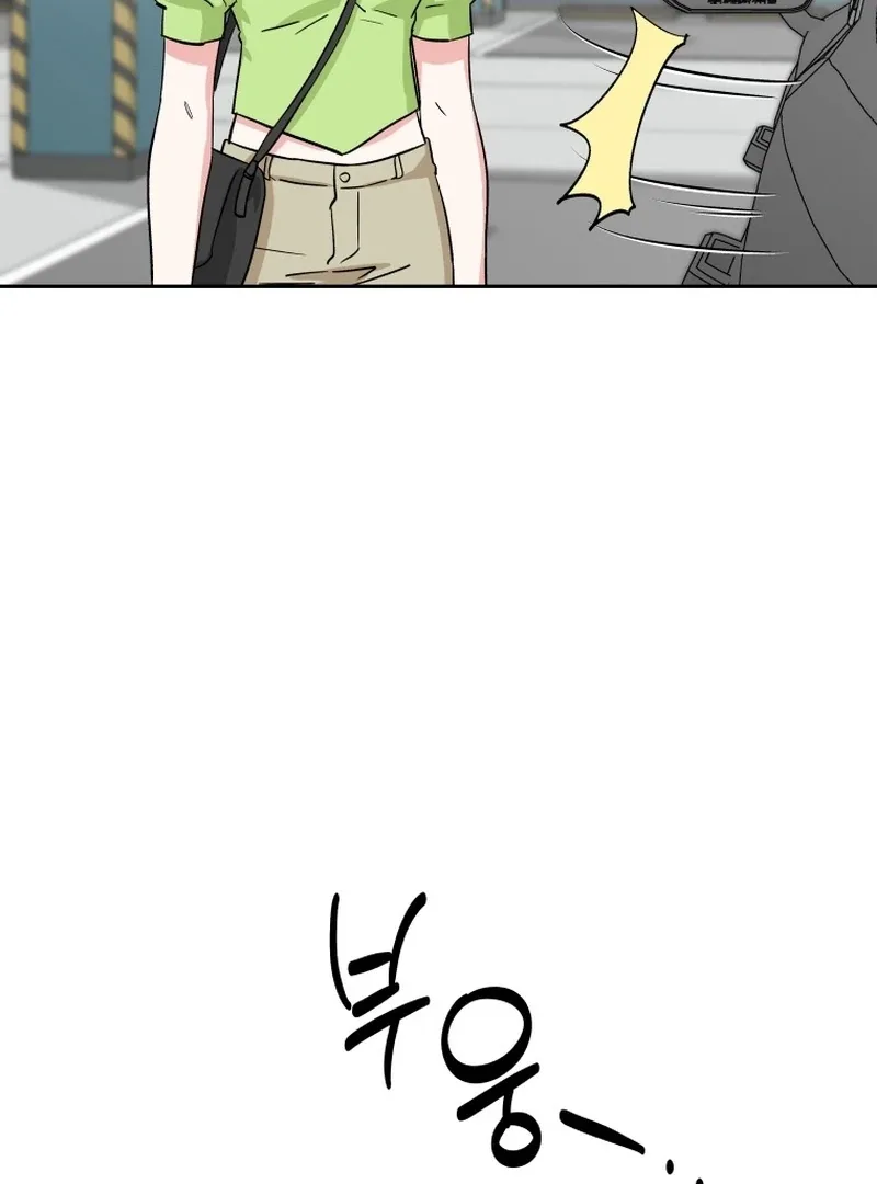 It’s Okay to Be Left Out Chapter 16 page 36
