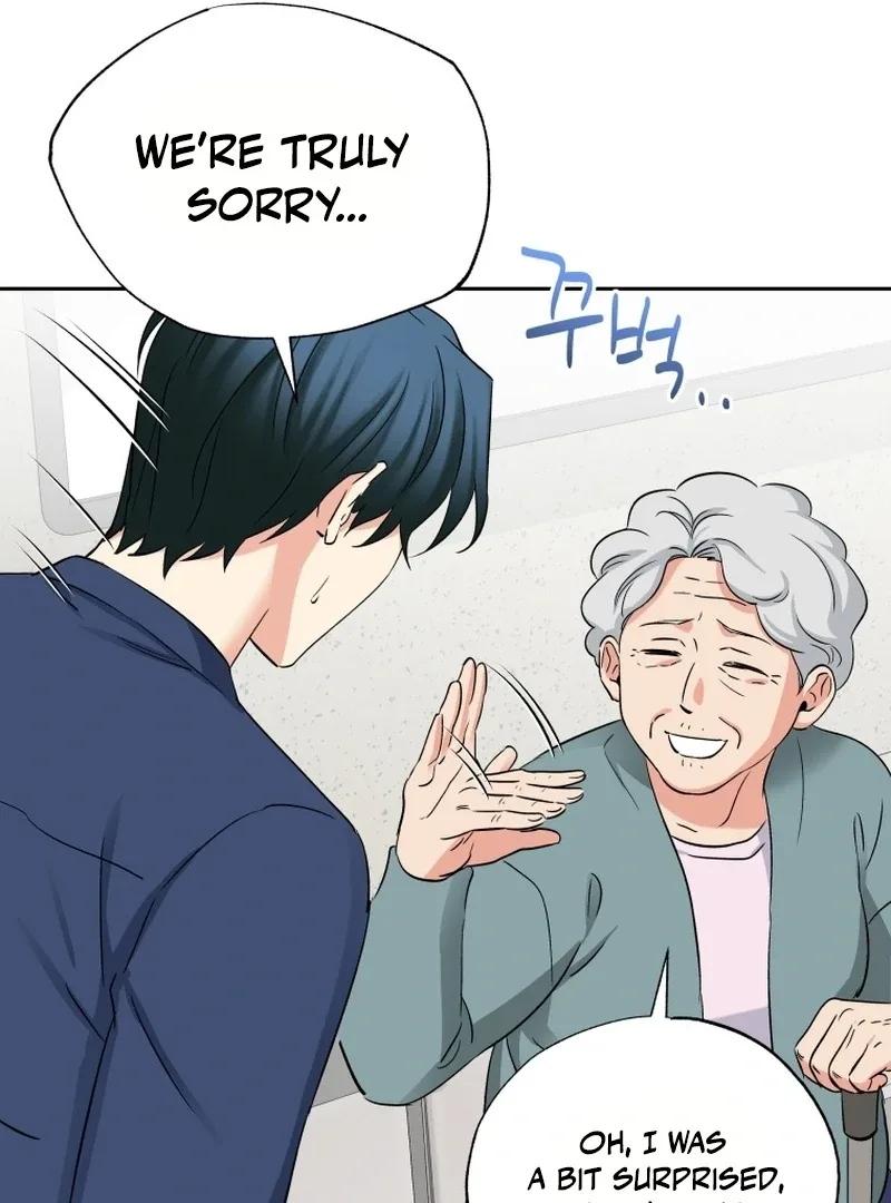It’s Okay to Be Left Out Chapter 16 page 62