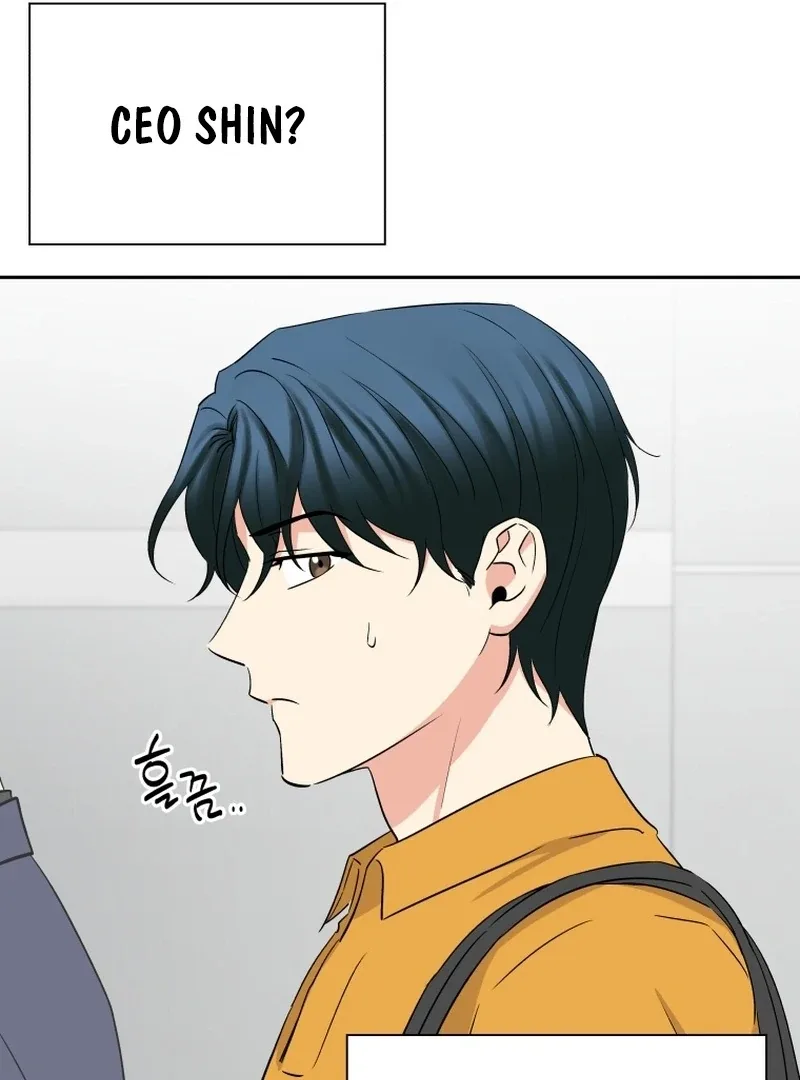 It’s Okay to Be Left Out Chapter 18 page 13
