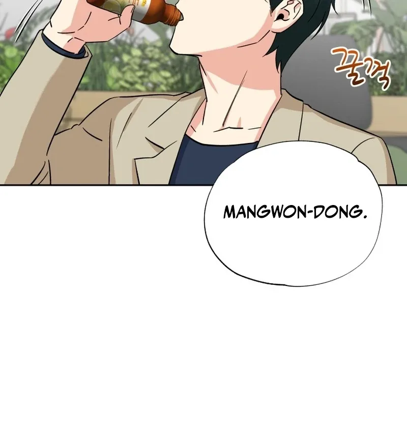 It’s Okay to Be Left Out Chapter 17 page 93