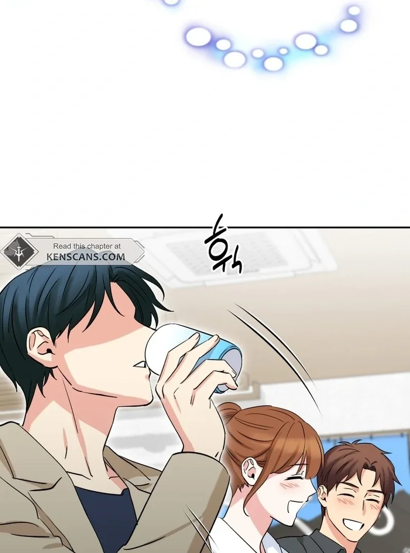It’s Okay to Be Left Out Chapter 17 page 84