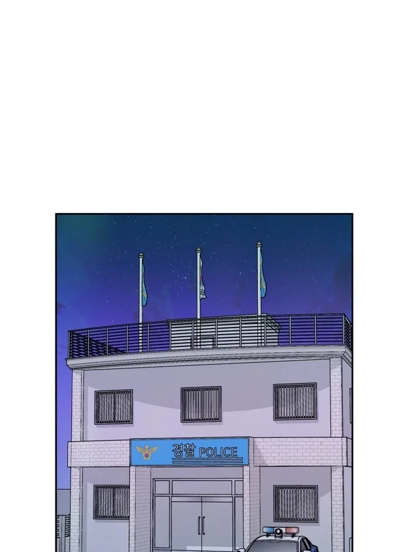 It’s Okay to Be Left Out Chapter 16 page 53