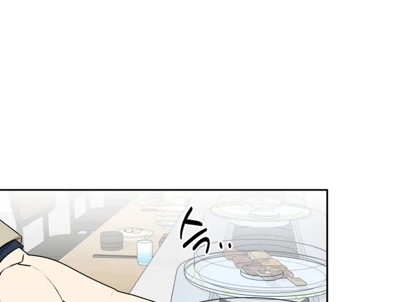 It’s Okay to Be Left Out Chapter 17 page 63