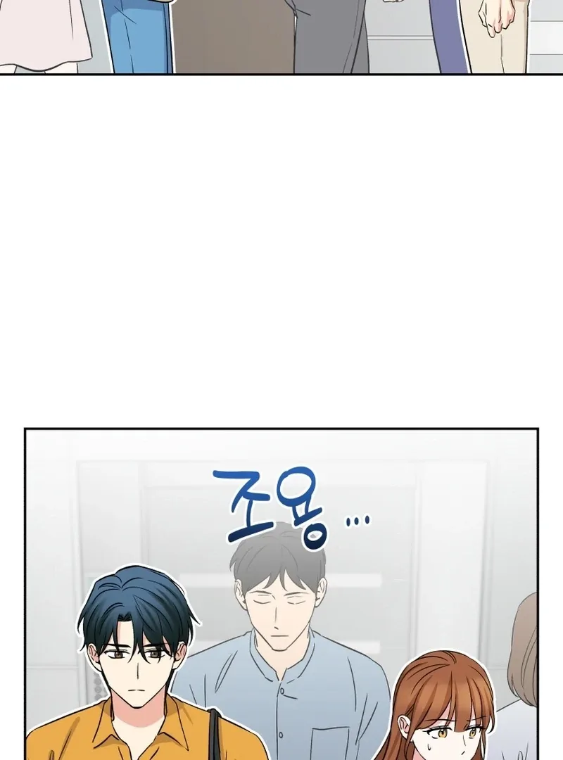It’s Okay to Be Left Out Chapter 18 page 9