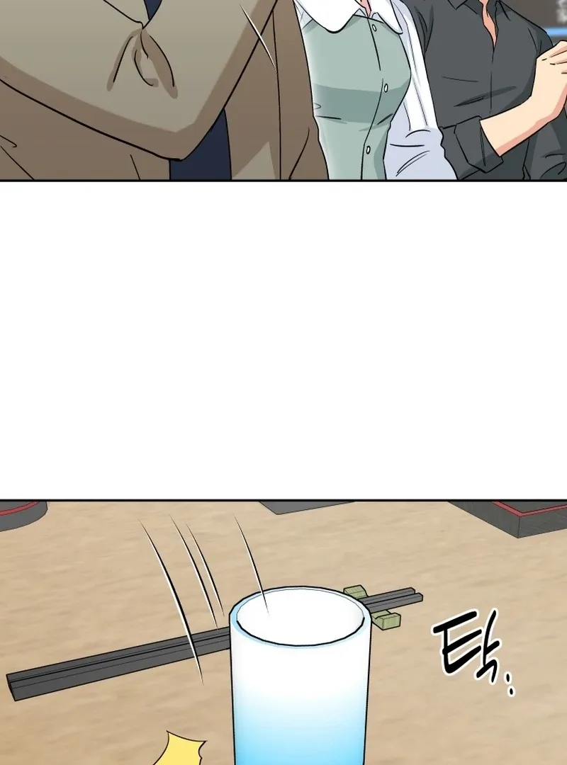 It’s Okay to Be Left Out Chapter 17 page 85