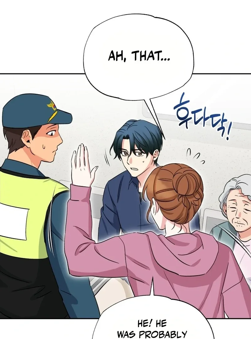 It’s Okay to Be Left Out Chapter 16 page 58
