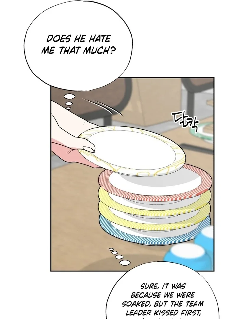 It’s Okay to Be Left Out Chapter 17 page 59