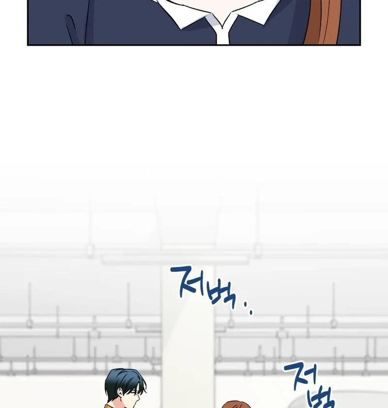 It’s Okay to Be Left Out Chapter 18 page 78