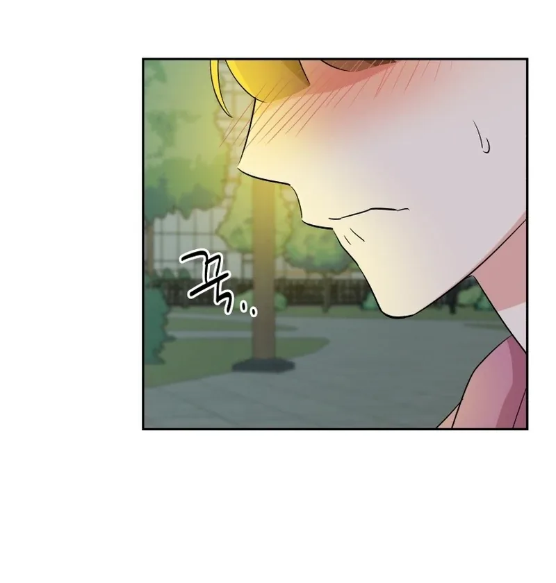 It’s Okay to Be Left Out Chapter 16 page 91